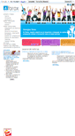 Mobile Screenshot of foroxinnovacion.com